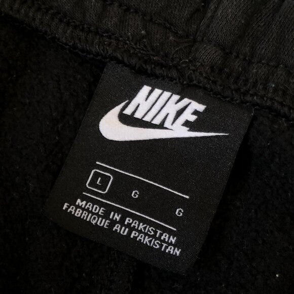 Nike Sweatpants Black - Picture 3 of 4